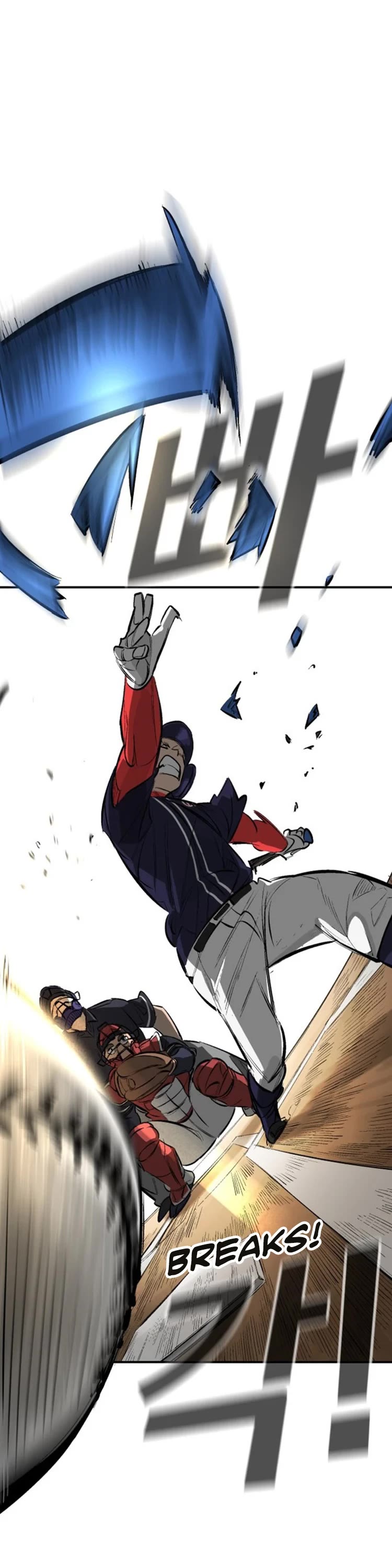 Winning Shot! Chapter 36 page 26 - Chapter 36: Frontal Breakthrough