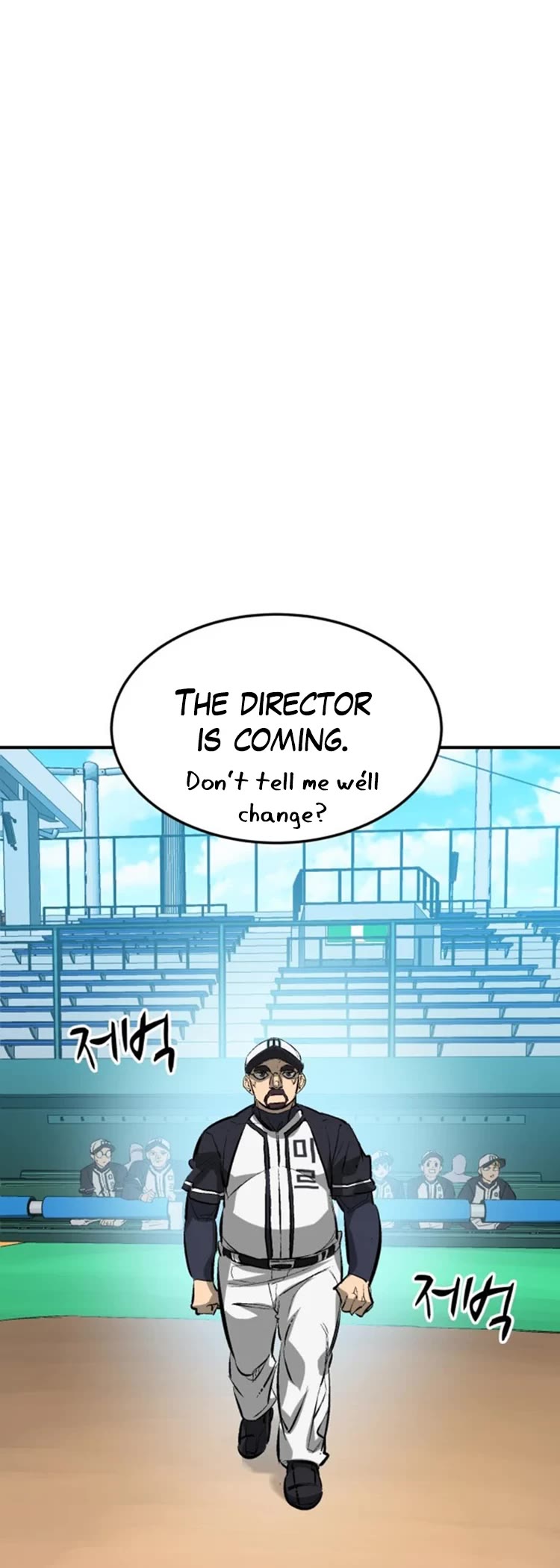 Winning Shot! Chapter 36 page 37 - Chapter 36: Frontal Breakthrough
