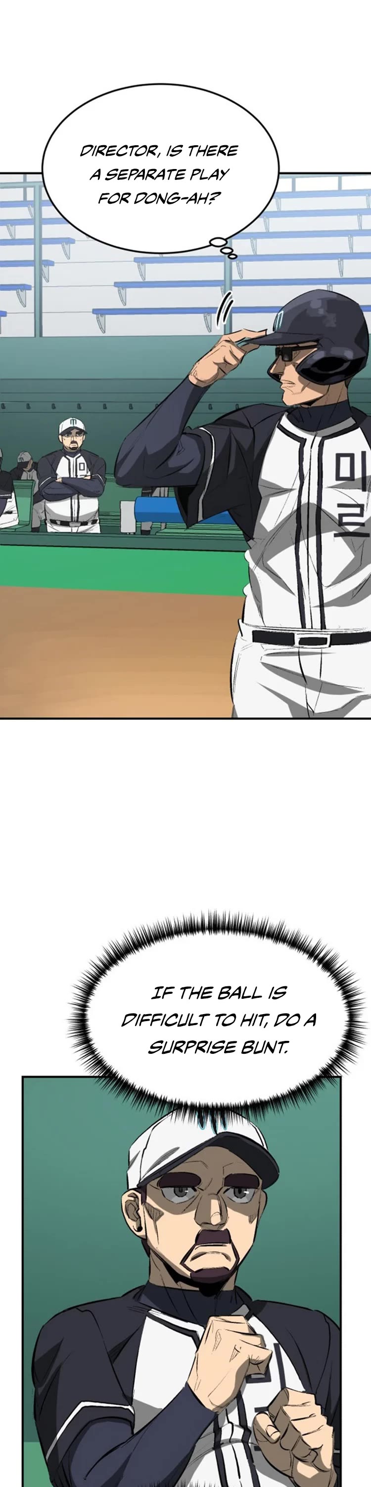Winning Shot! Chapter 36 page 5 - Chapter 36: Frontal Breakthrough