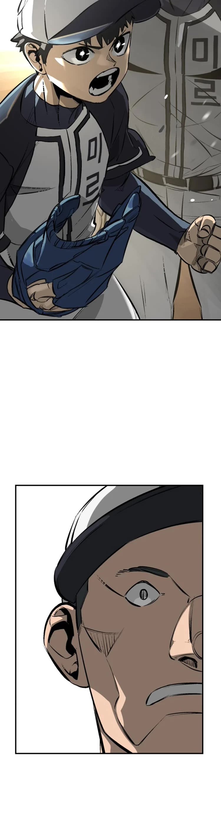 Winning Shot! Chapter 36 page 51 - Chapter 36: Frontal Breakthrough