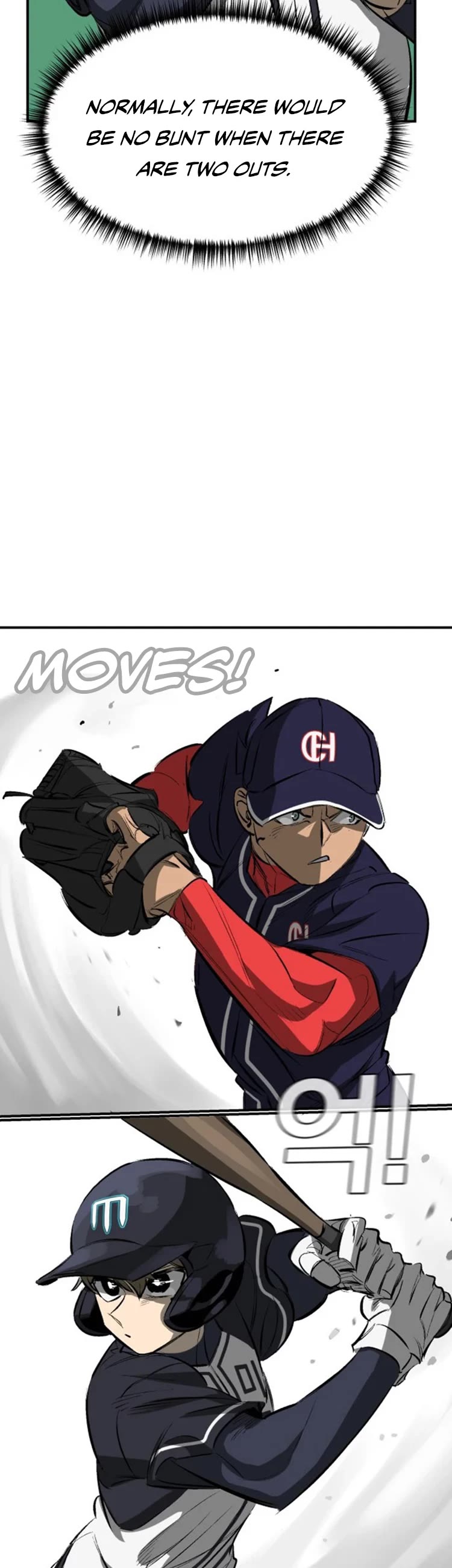 Winning Shot! Chapter 36 page 6 - Chapter 36: Frontal Breakthrough