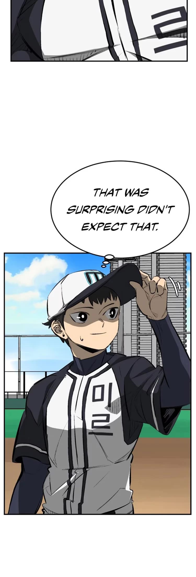 Winning Shot! Chapter 37 page 10 - Chapter 37: Woo Baekho (1)