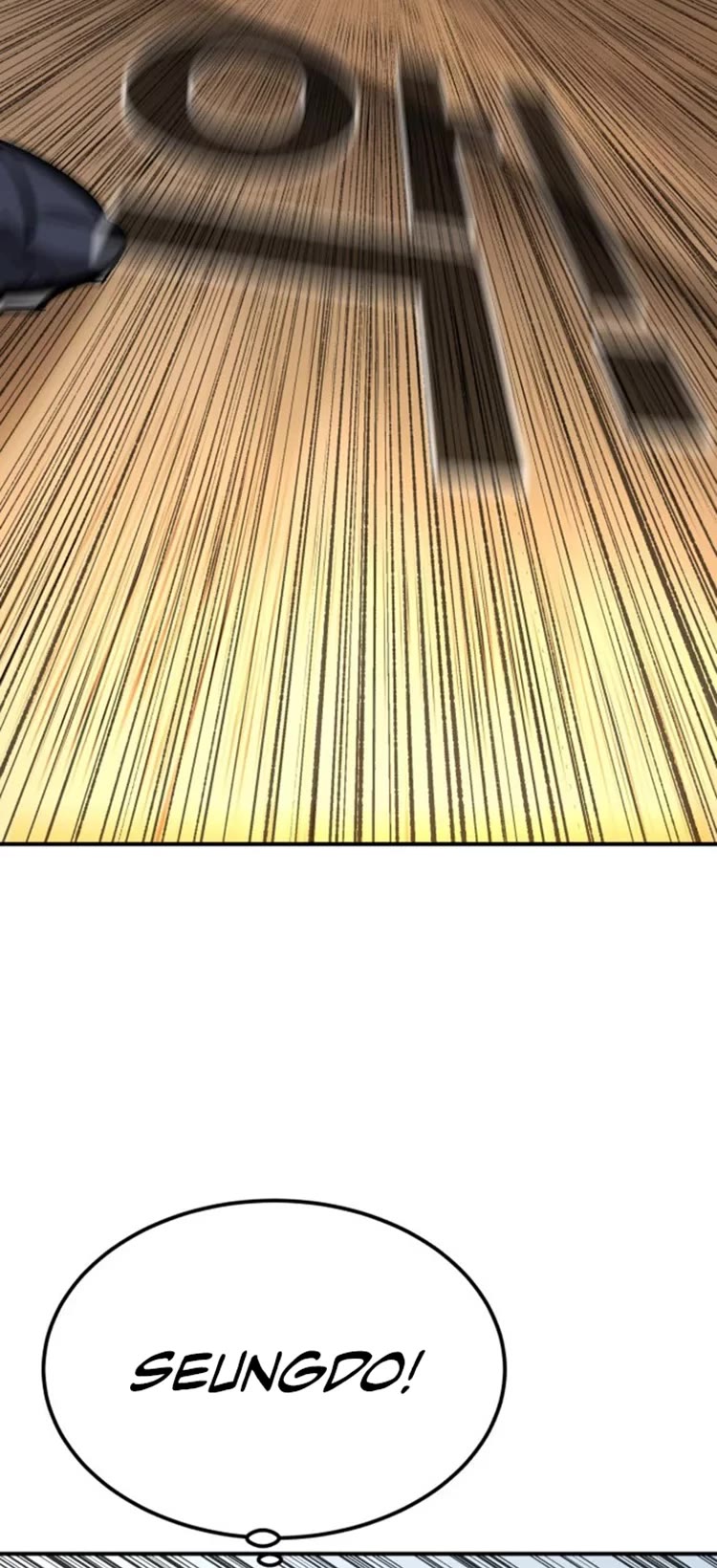 Winning Shot! Chapter 37 page 14 - Chapter 37: Woo Baekho (1)