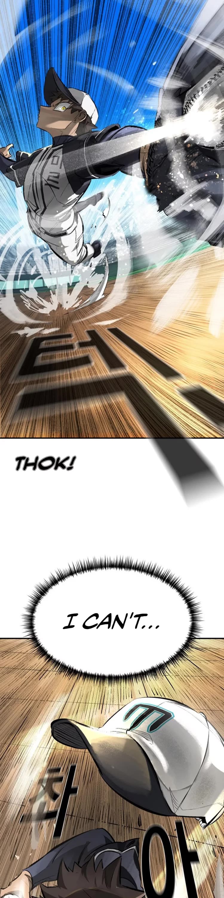 Winning Shot! Chapter 37 page 17 - Chapter 37: Woo Baekho (1)