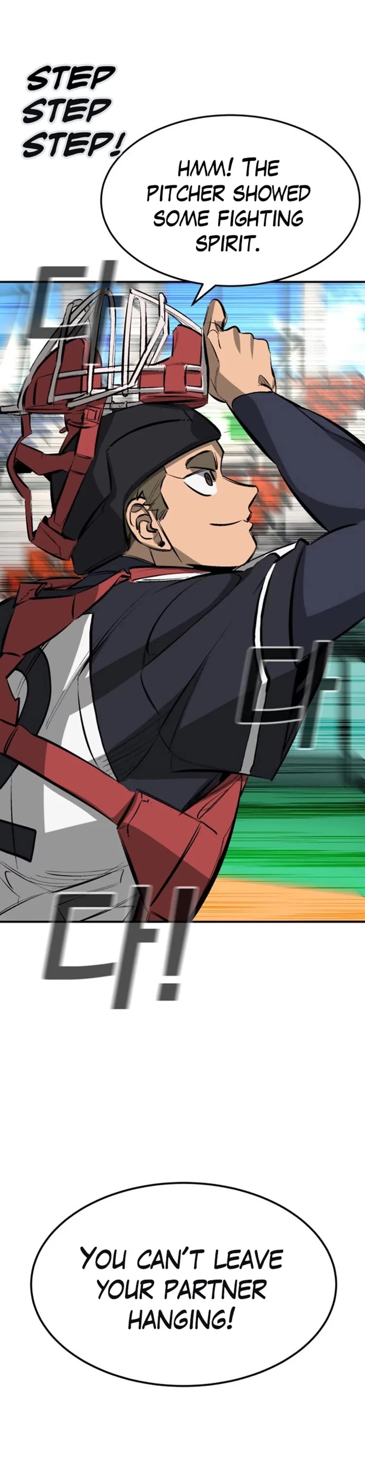 Winning Shot! Chapter 37 page 2 - Chapter 37: Woo Baekho (1)