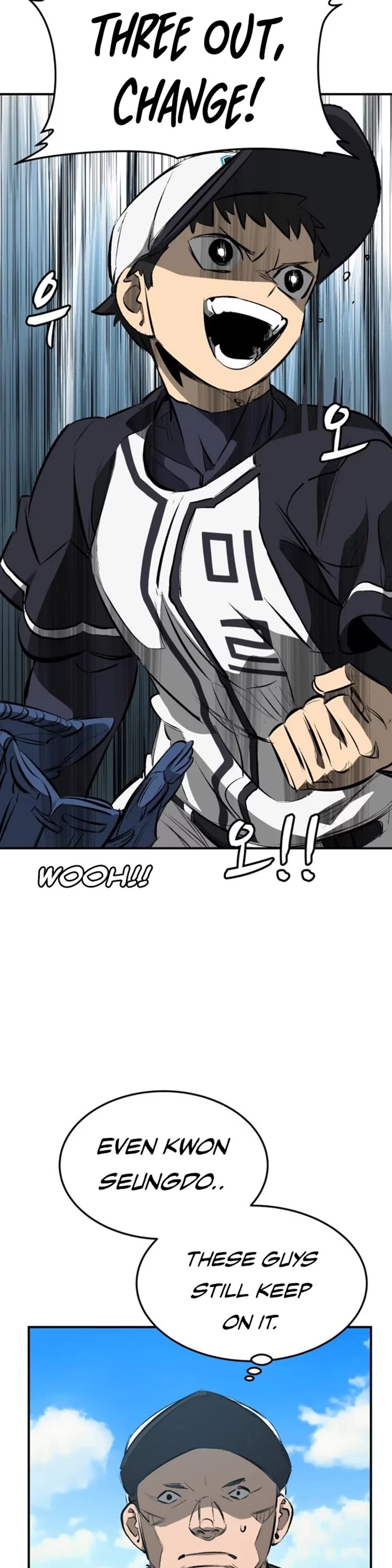 Winning Shot! Chapter 37 page 21 - Chapter 37: Woo Baekho (1)