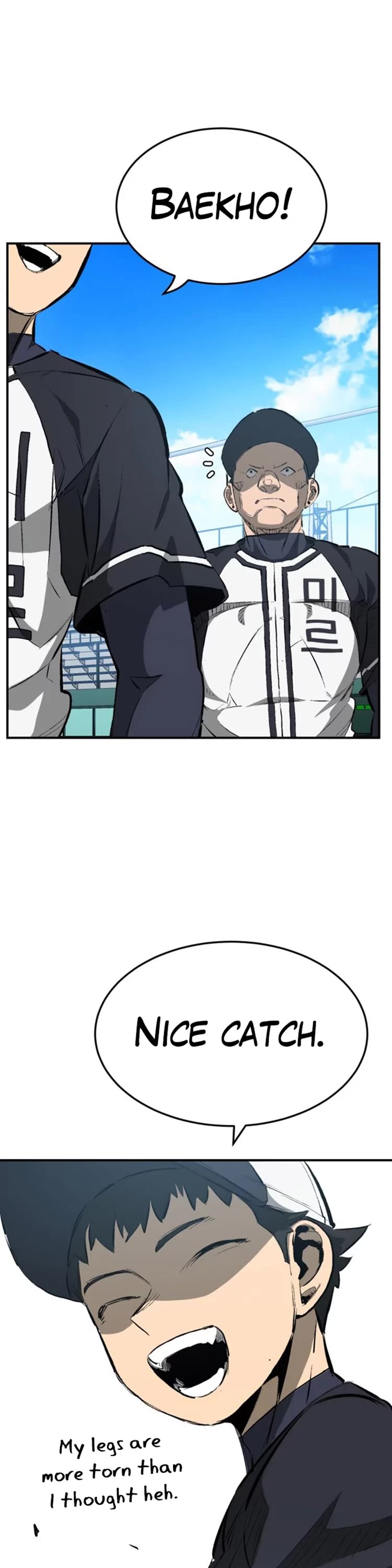 Winning Shot! Chapter 37 page 24 - Chapter 37: Woo Baekho (1)