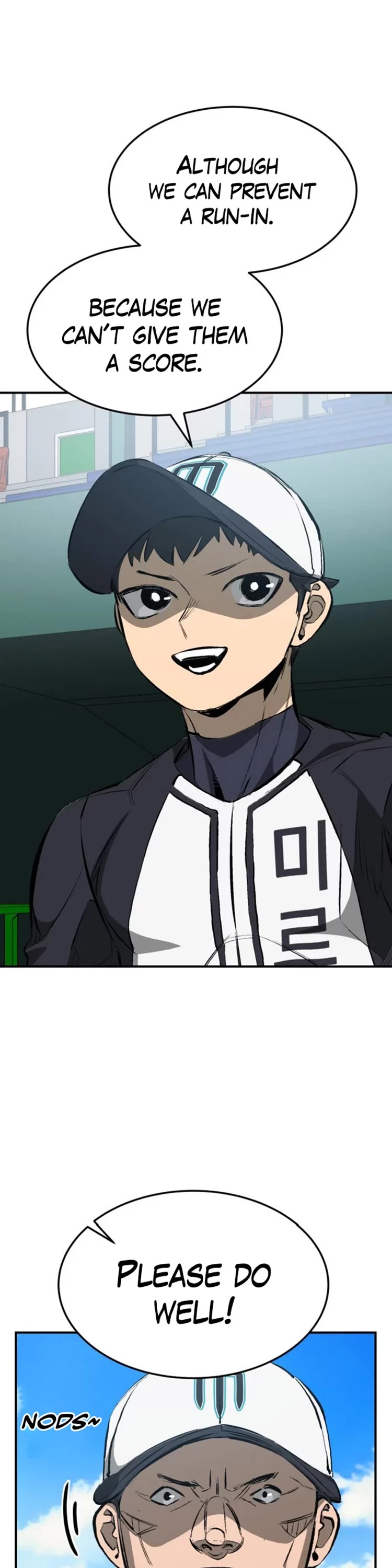 Winning Shot! Chapter 37 page 27 - Chapter 37: Woo Baekho (1)