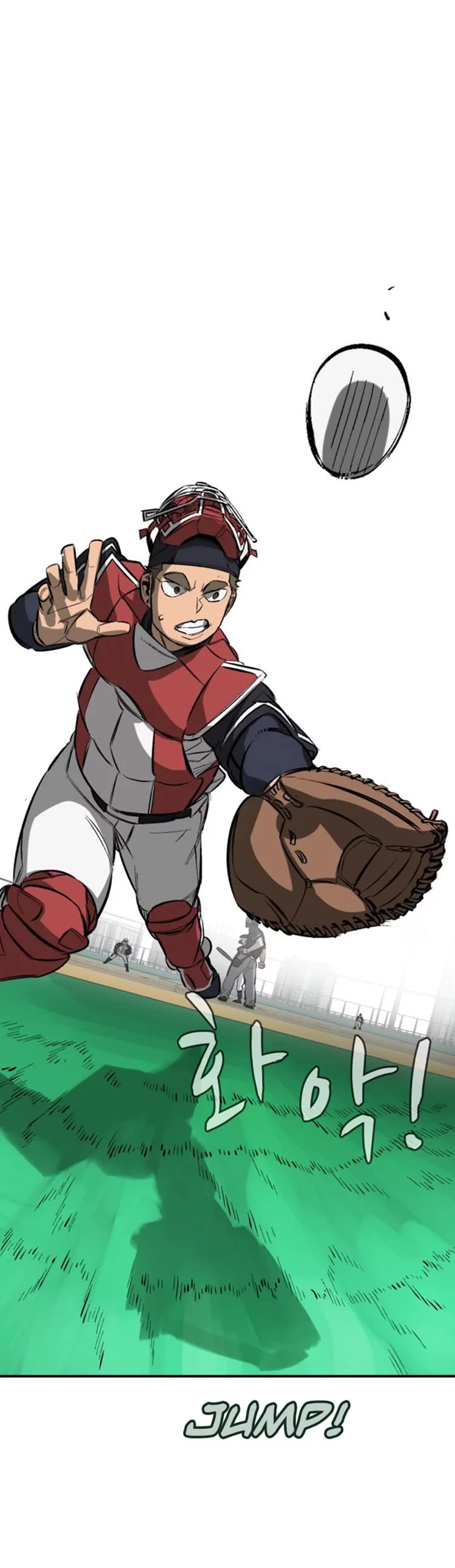 Winning Shot! Chapter 37 page 3 - Chapter 37: Woo Baekho (1)