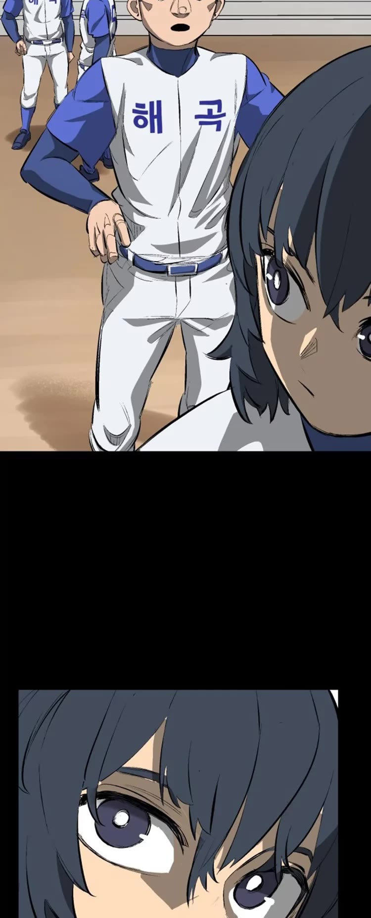 Winning Shot! Chapter 37 page 44 - Chapter 37: Woo Baekho (1)