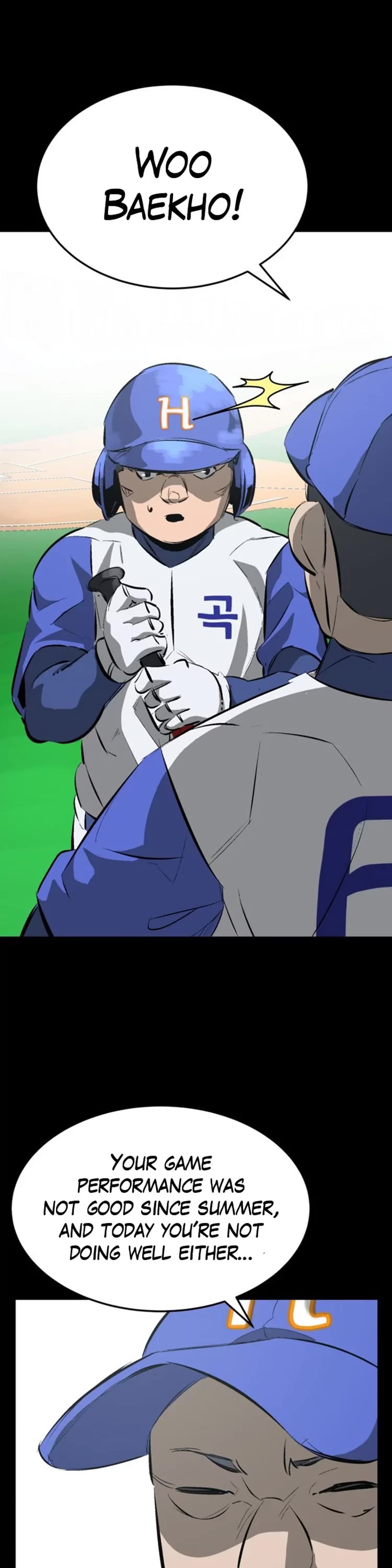 Winning Shot! Chapter 37 page 52 - Chapter 37: Woo Baekho (1)