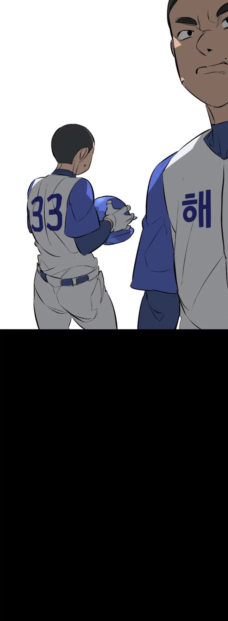 Winning Shot! Chapter 37 page 57 - Chapter 37: Woo Baekho (1)