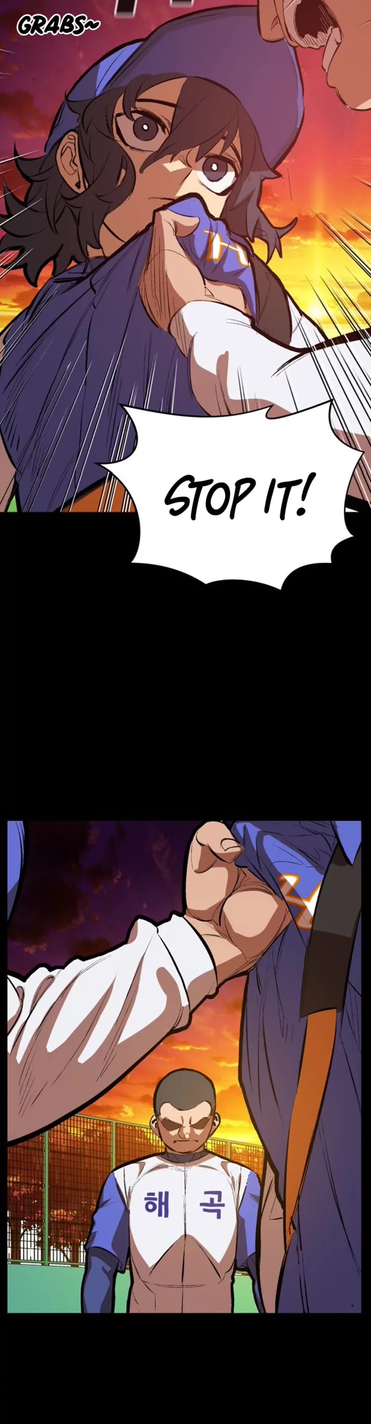 Winning Shot! Chapter 38 page 17 - Chapter 38: Woo Baekho (2)