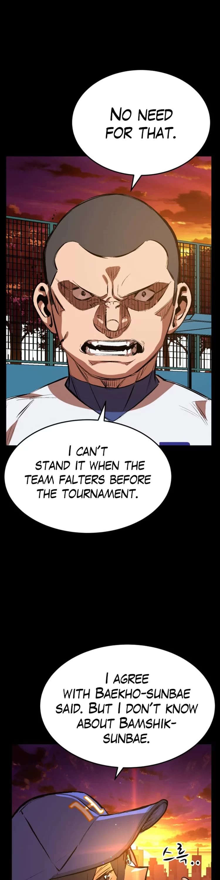 Winning Shot! Chapter 38 page 18 - Chapter 38: Woo Baekho (2)