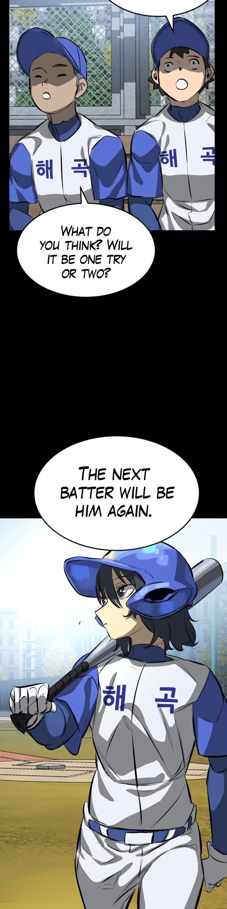 Winning Shot! Chapter 38 page 51 - Chapter 38: Woo Baekho (2)