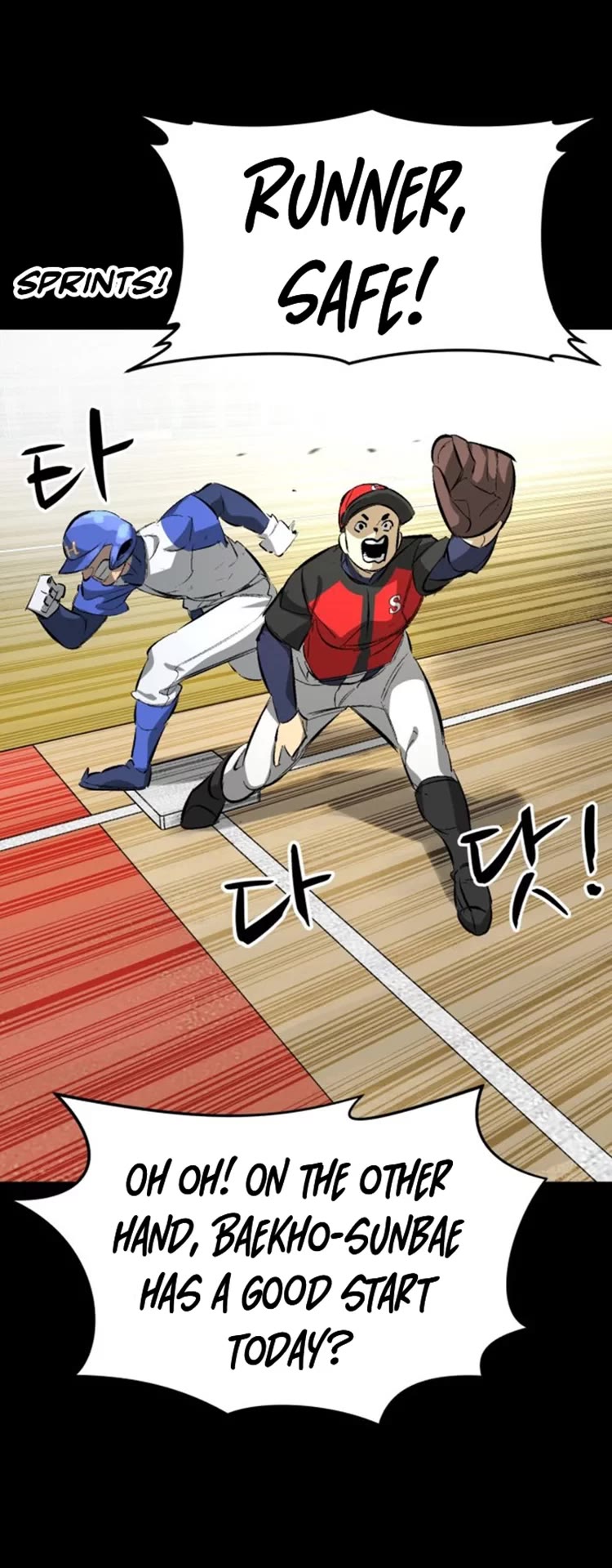 Winning Shot! Chapter 38 page 53 - Chapter 38: Woo Baekho (2)