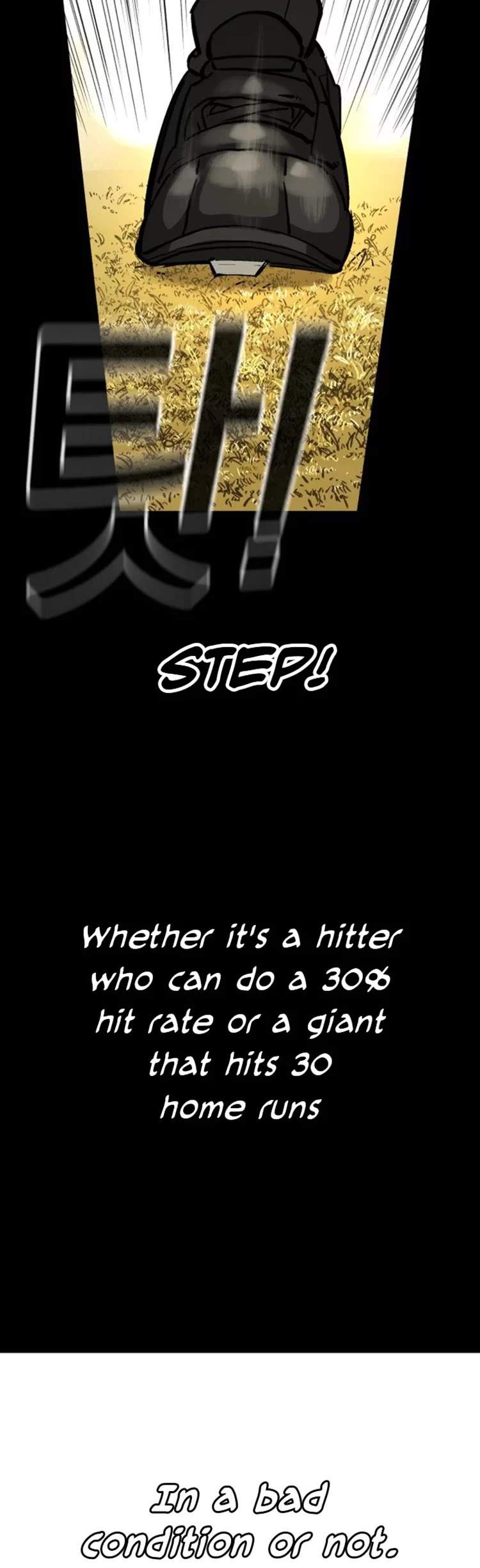 Winning Shot! Chapter 38 page 61 - Chapter 38: Woo Baekho (2)