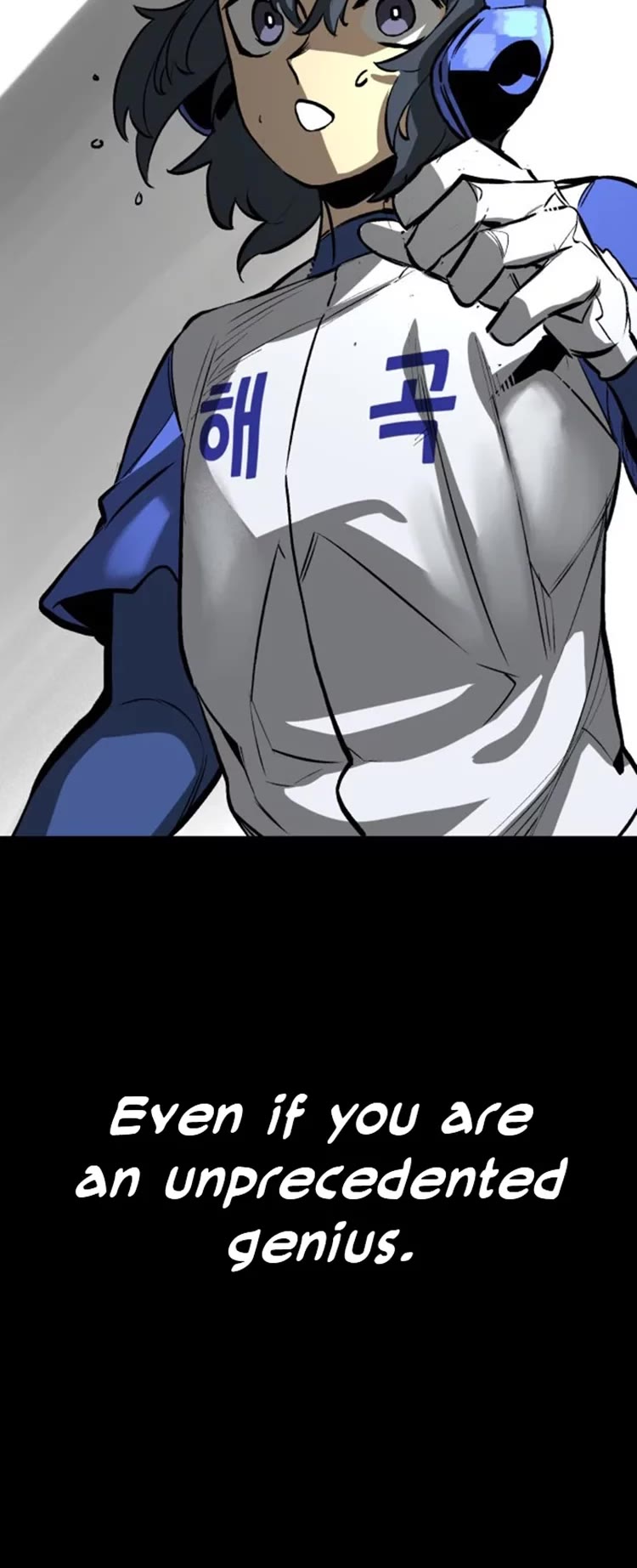 Winning Shot! Chapter 38 page 64 - Chapter 38: Woo Baekho (2)