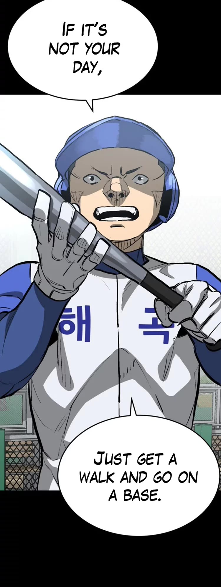 Winning Shot! Chapter 39 page 11 - Chapter 39: 4th Batter