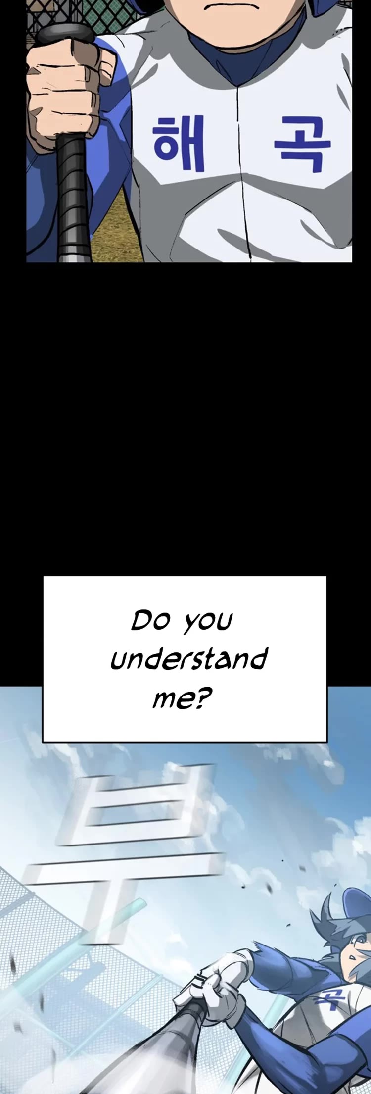 Winning Shot! Chapter 39 page 16 - Chapter 39: 4th Batter