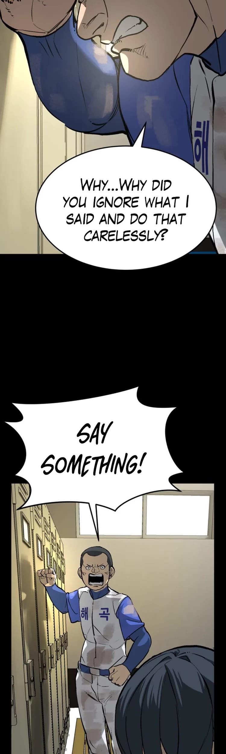 Winning Shot! Chapter 39 page 29 - Chapter 39: 4th Batter