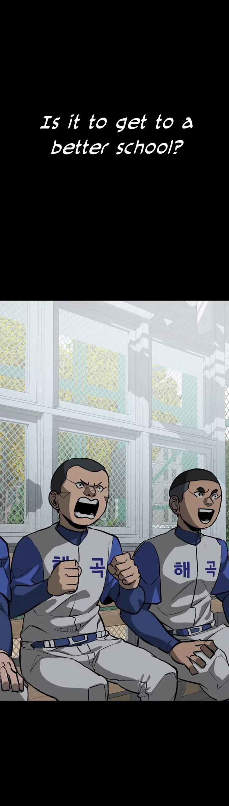 Winning Shot! Chapter 39 page 3 - Chapter 39: 4th Batter