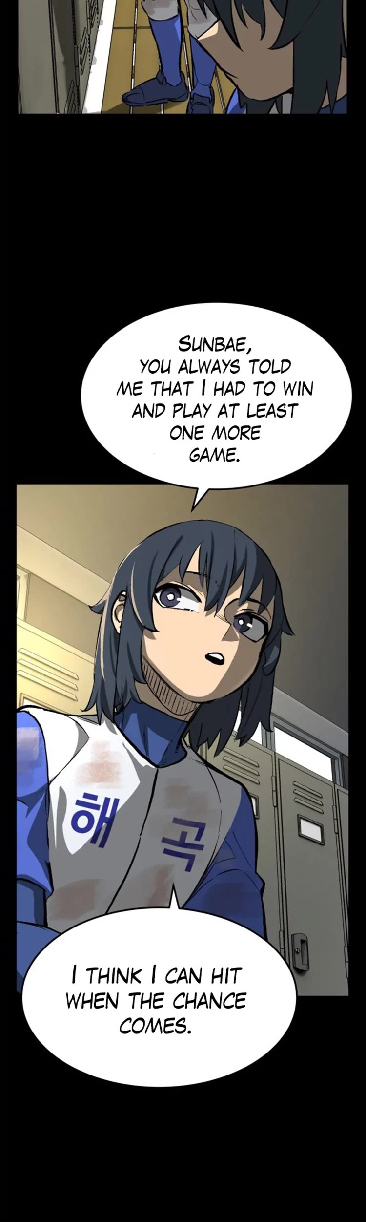 Winning Shot! Chapter 39 page 30 - Chapter 39: 4th Batter