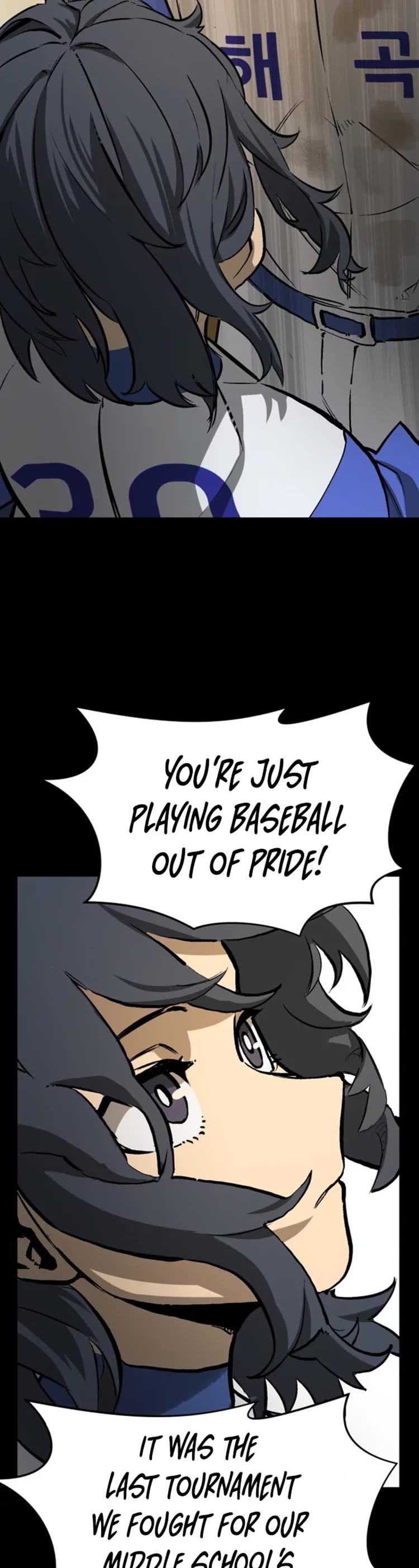 Winning Shot! Chapter 39 page 35 - Chapter 39: 4th Batter