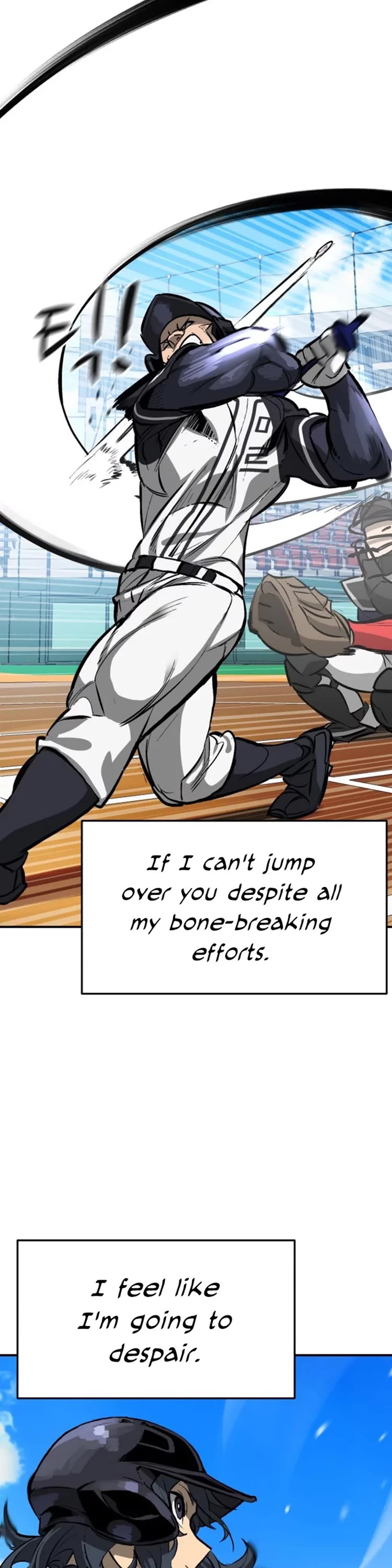 Winning Shot! Chapter 39 page 65 - Chapter 39: 4th Batter
