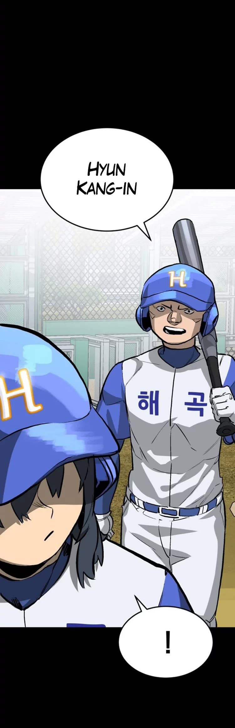 Winning Shot! Chapter 39 page 7 - Chapter 39: 4th Batter