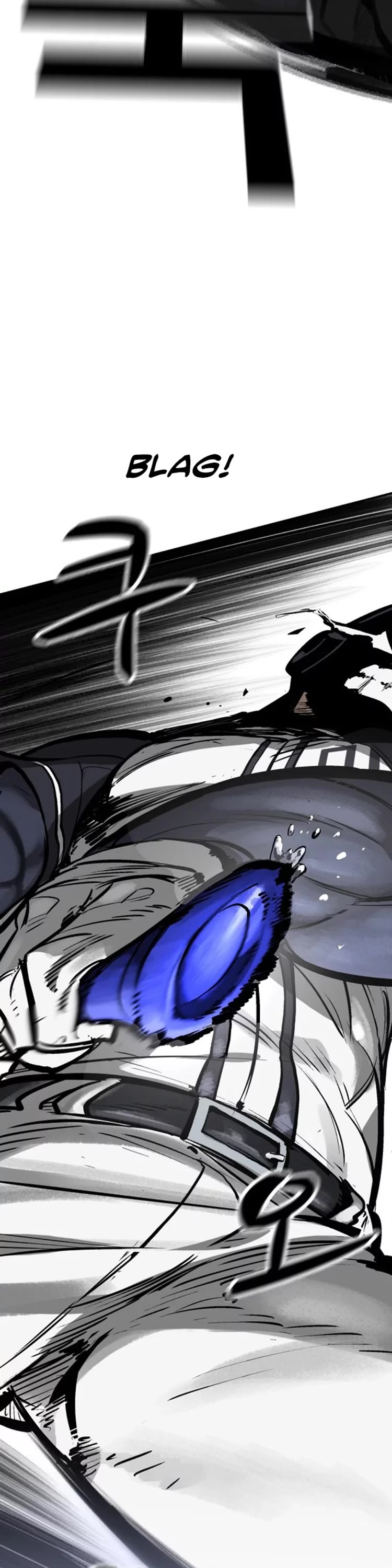 Winning Shot! Chapter 39 page 76 - Chapter 39: 4th Batter