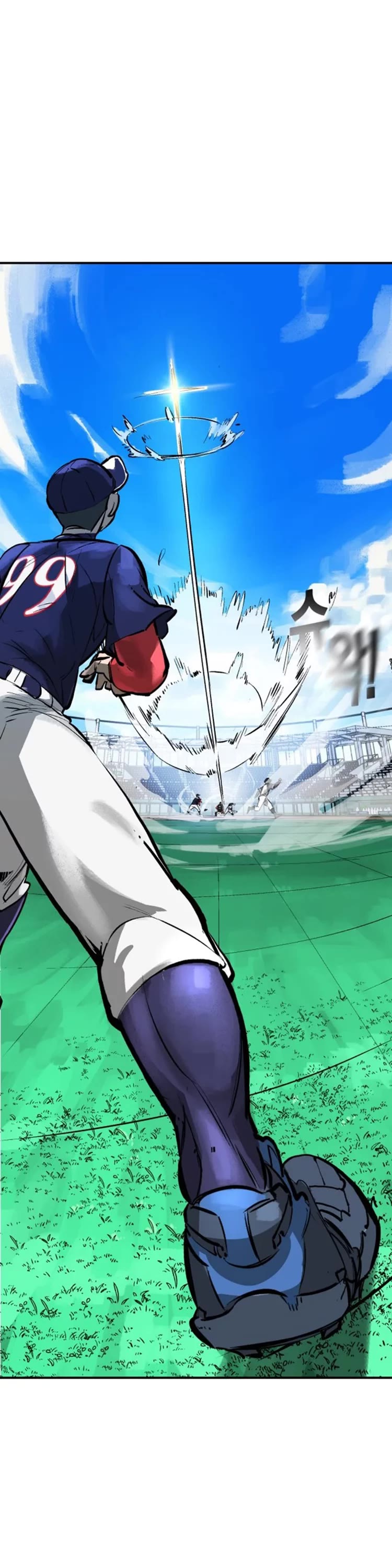 Winning Shot! Chapter 39 page 85 - Chapter 39: 4th Batter