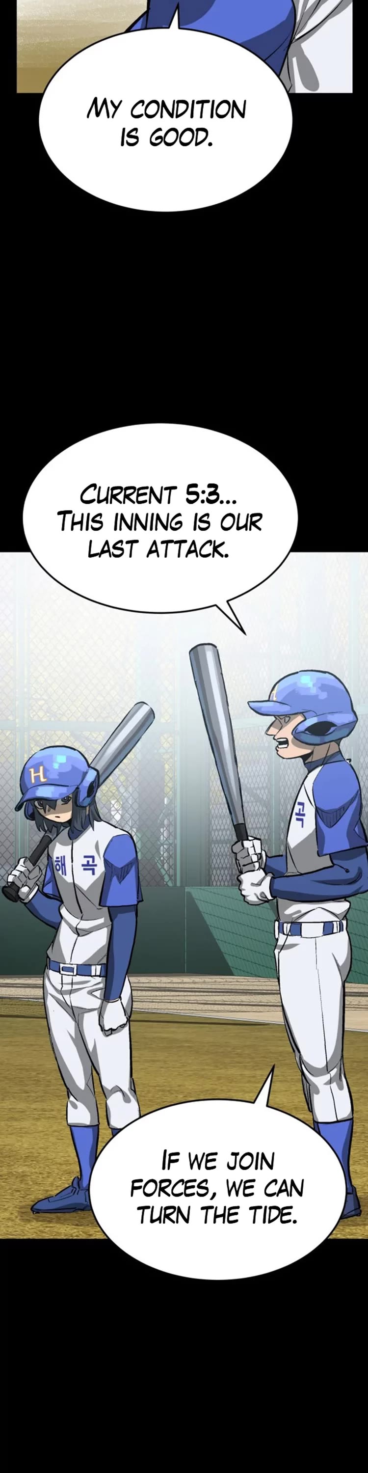 Winning Shot! Chapter 39 page 9 - Chapter 39: 4th Batter