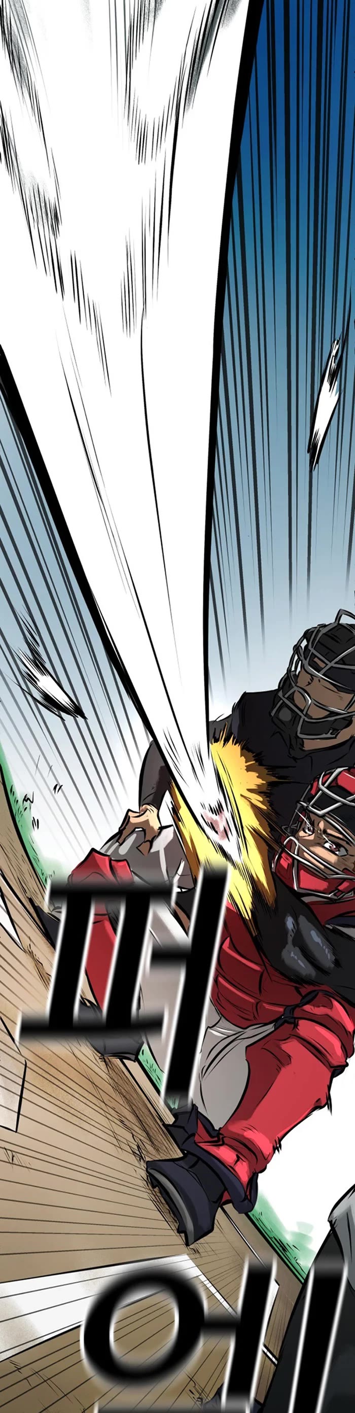 Winning Shot! Chapter 4 page 11 - Chapter 4: Denial