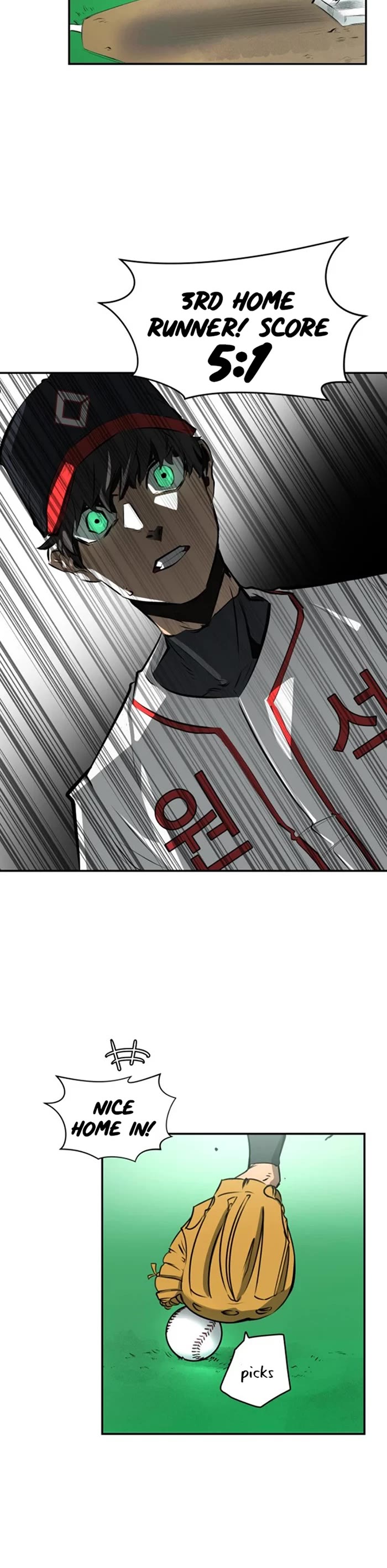 Winning Shot! Chapter 4 page 25 - Chapter 4: Denial