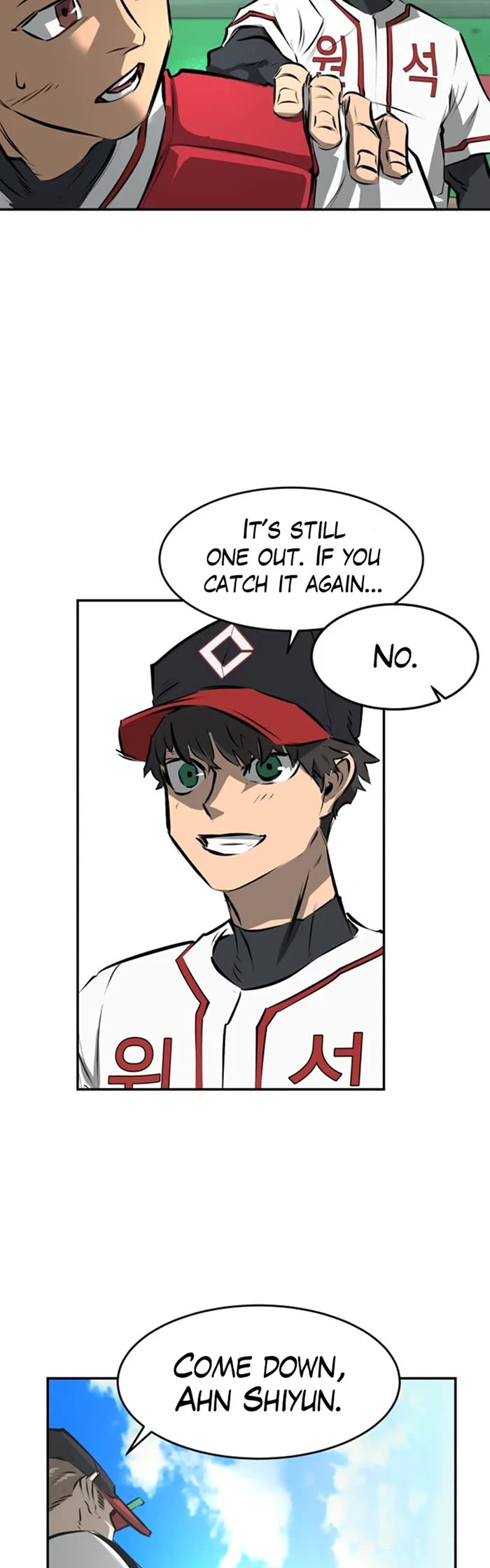 Winning Shot! Chapter 4 page 27 - Chapter 4: Denial