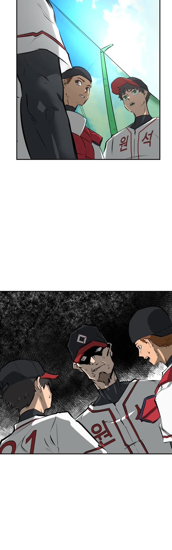 Winning Shot! Chapter 4 page 28 - Chapter 4: Denial