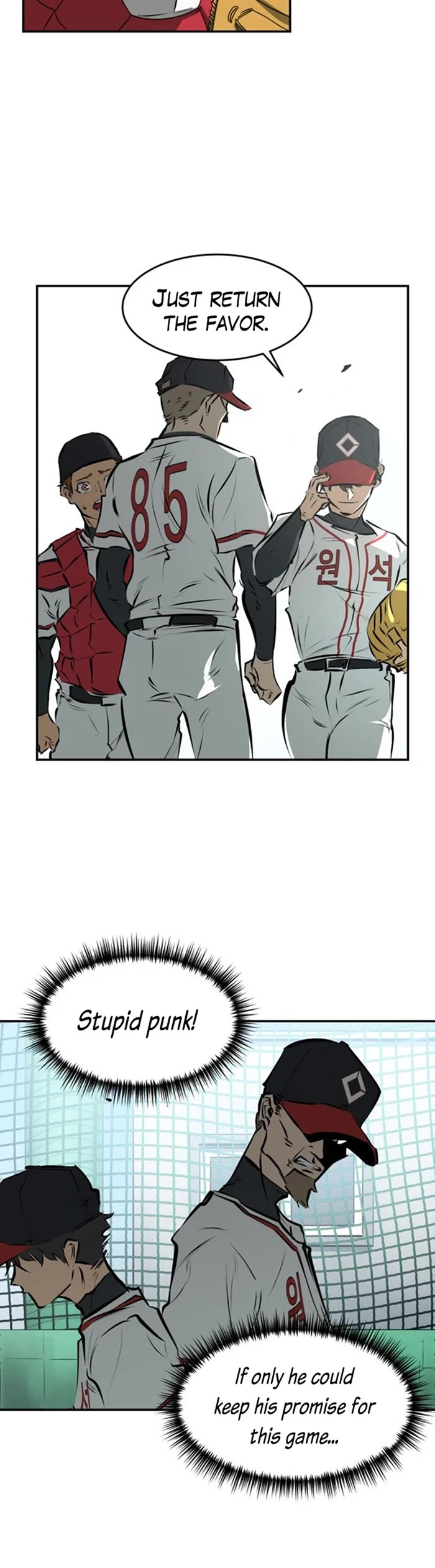 Winning Shot! Chapter 4 page 30 - Chapter 4: Denial
