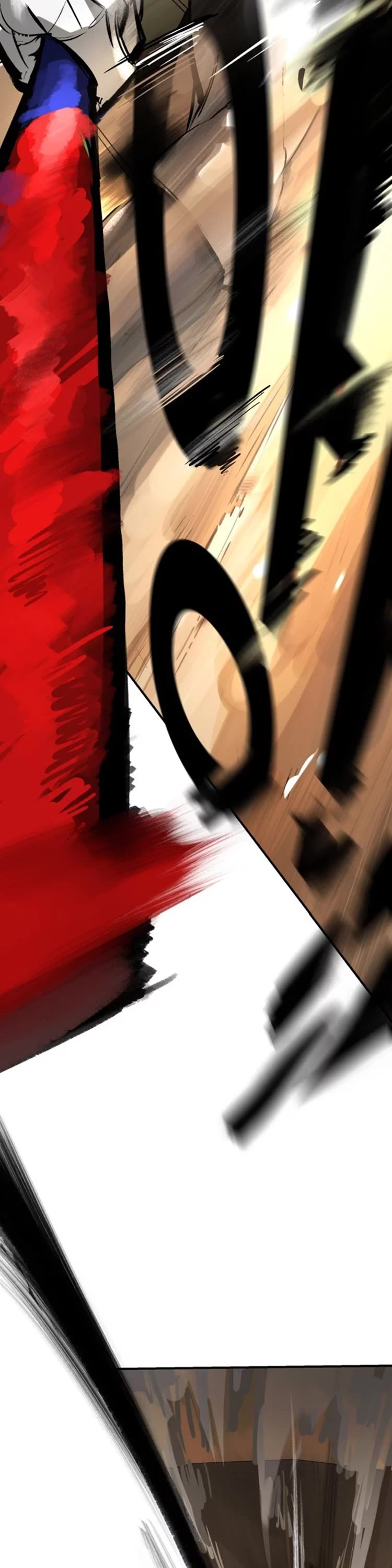 Winning Shot! Chapter 40 page 3 - Chapter 40: Dark Horse