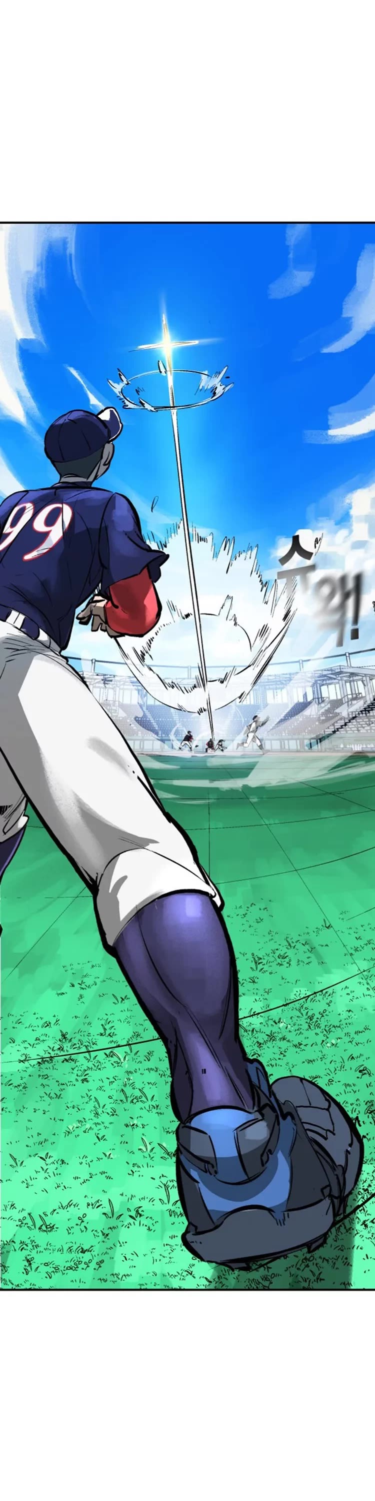 Winning Shot! Chapter 40 page 5 - Chapter 40: Dark Horse