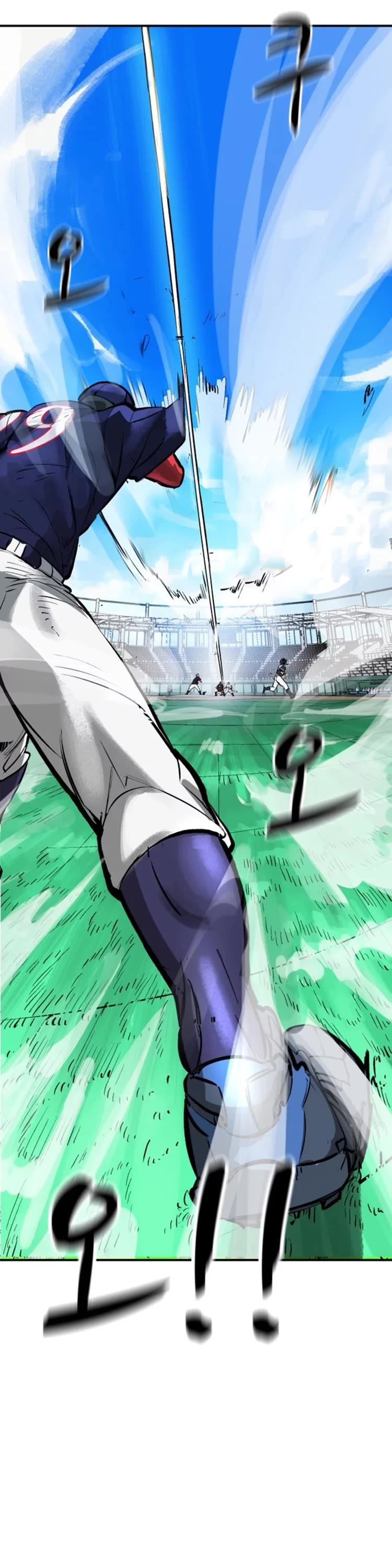 Winning Shot! Chapter 40 page 6 - Chapter 40: Dark Horse