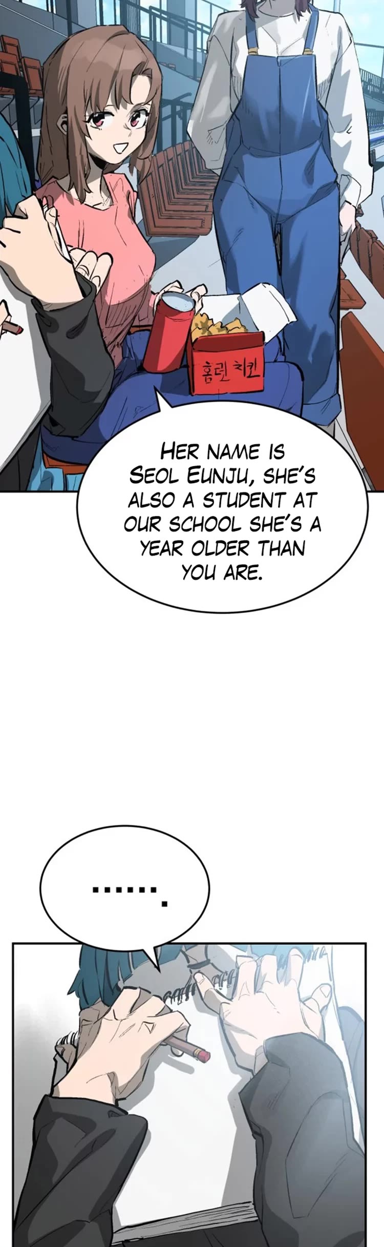Winning Shot! Chapter 41 page 10 - Chapter 41: Strong Tiger