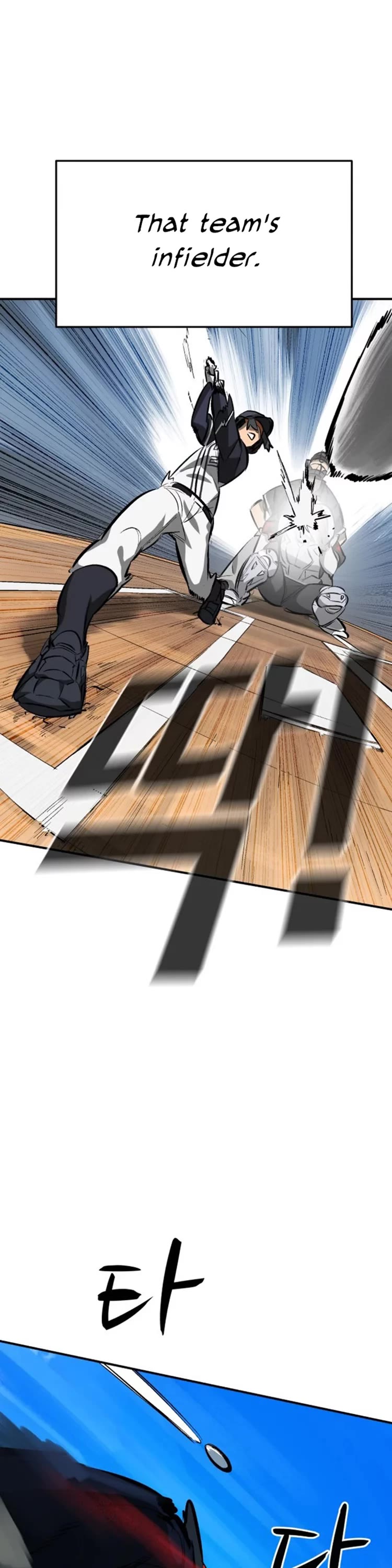 Winning Shot! Chapter 41 page 51 - Chapter 41: Strong Tiger