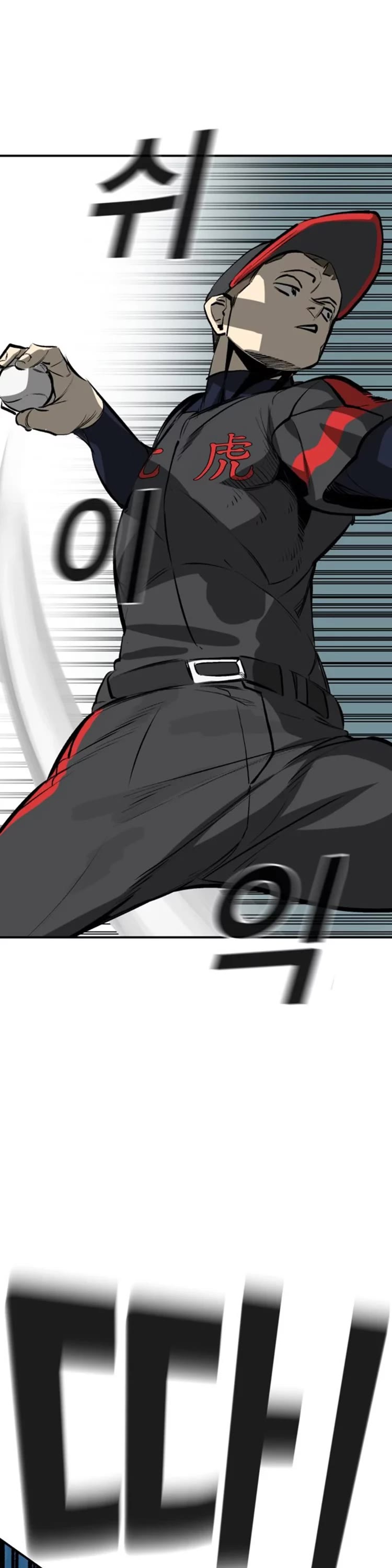 Winning Shot! Chapter 41 page 57 - Chapter 41: Strong Tiger