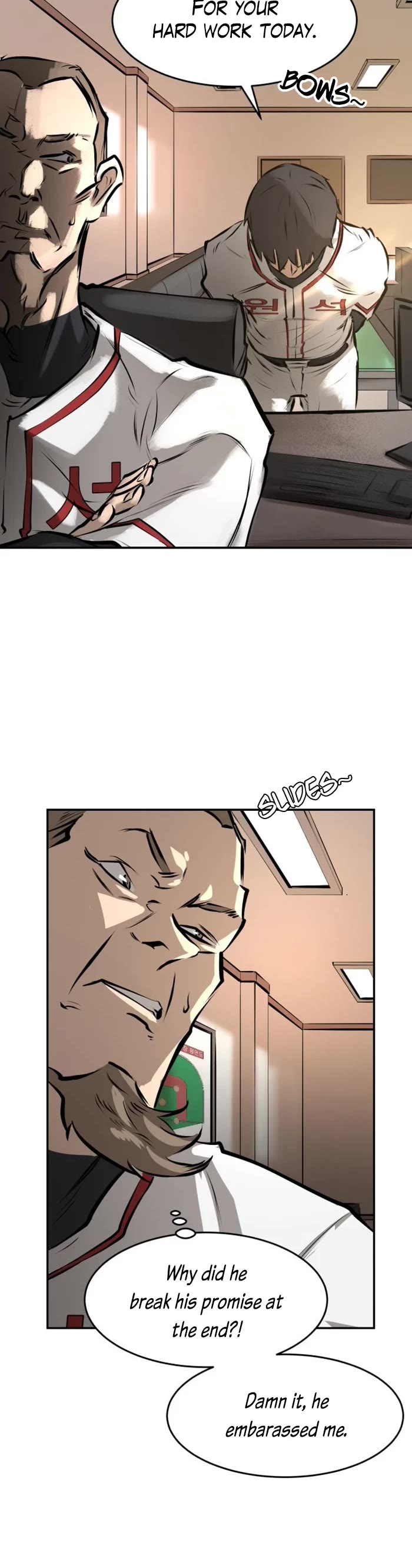 Winning Shot! Chapter 5 page 15 - Chapter 5: Rejection