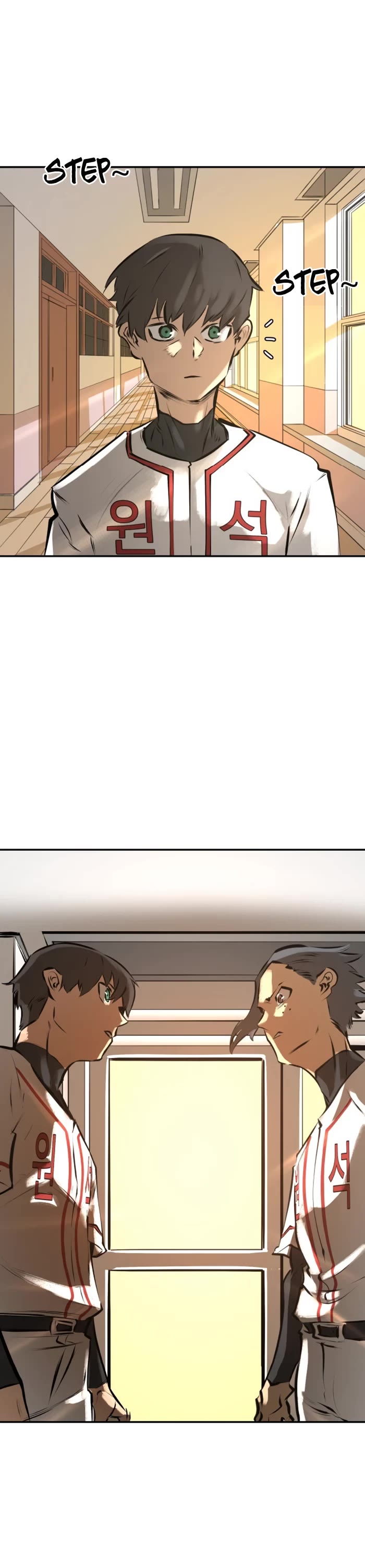 Winning Shot! Chapter 5 page 16 - Chapter 5: Rejection