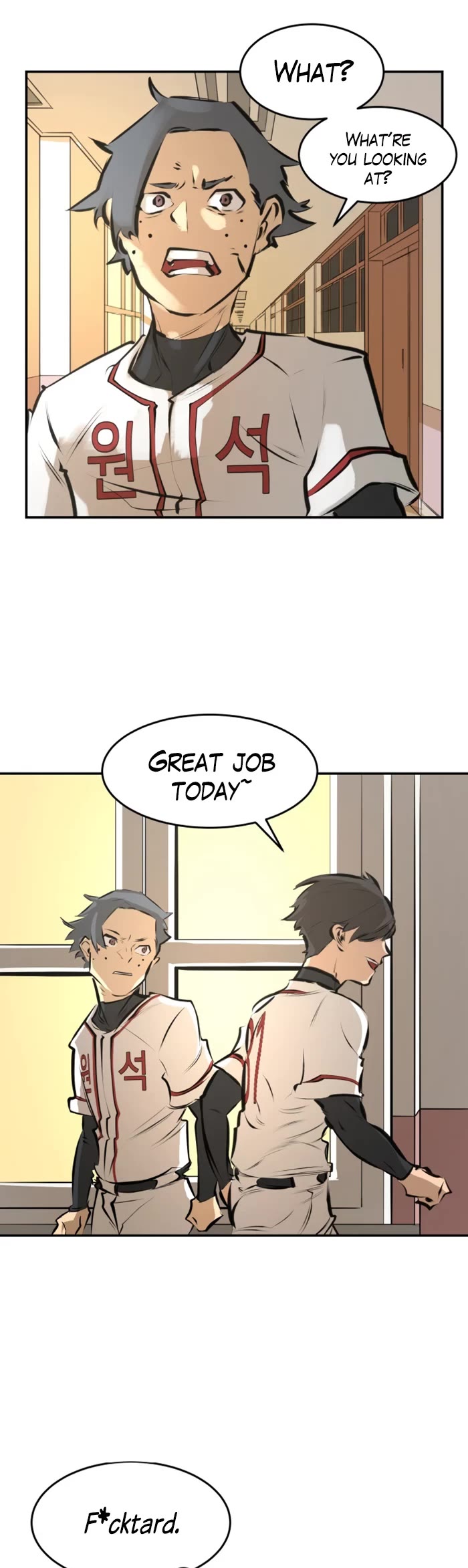 Winning Shot! Chapter 5 page 17 - Chapter 5: Rejection