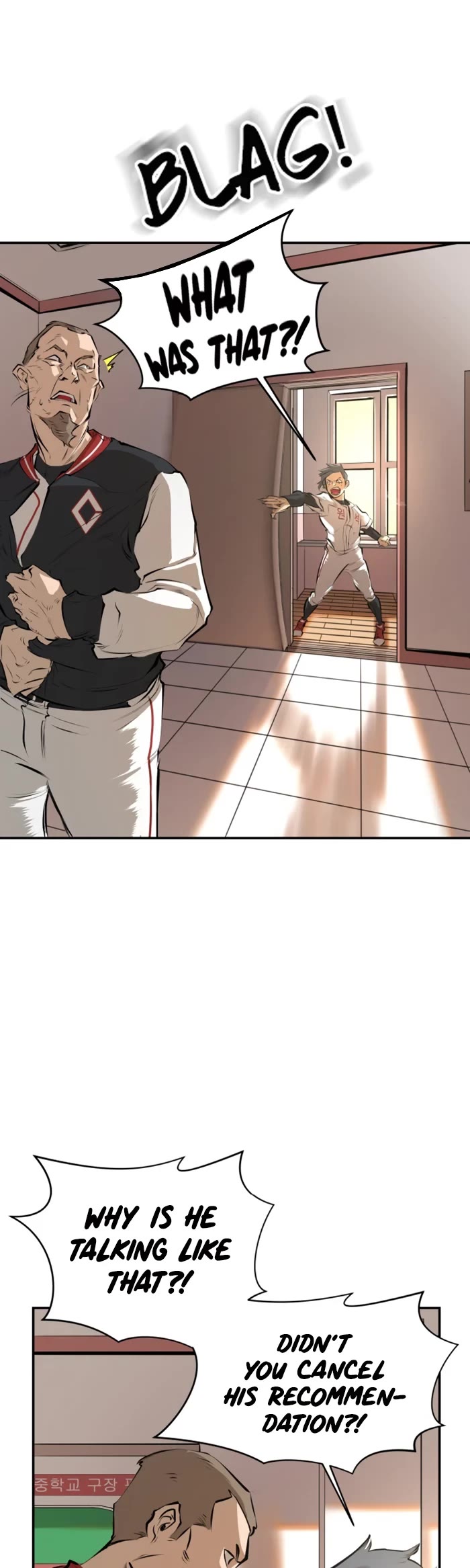 Winning Shot! Chapter 5 page 26 - Chapter 5: Rejection