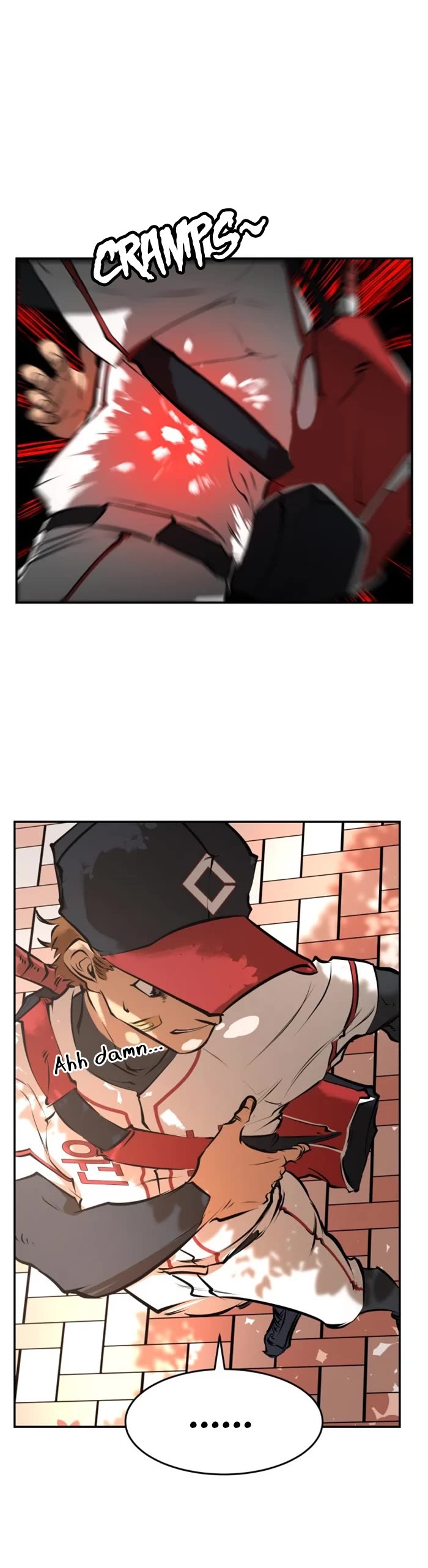 Winning Shot! Chapter 5 page 6 - Chapter 5: Rejection