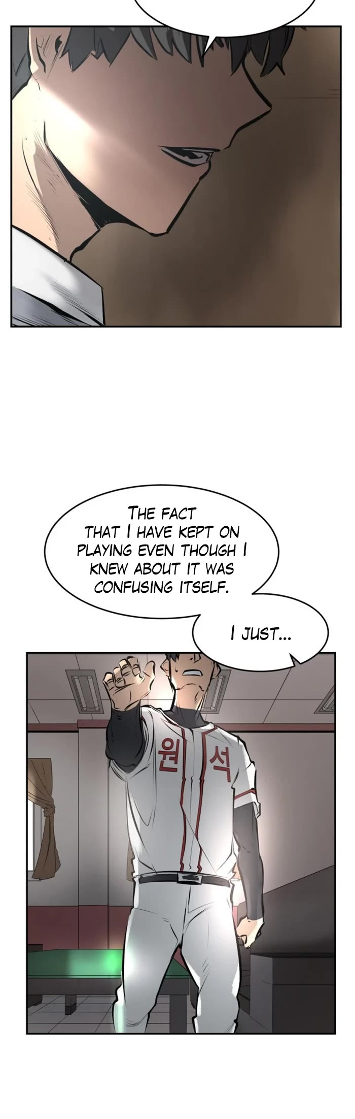 Winning Shot! Chapter 6 page 14 - Chapter 6: Crack